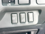 【メモリー機能付きパワーシート】ドライバーごとに設定したシート位置を記憶して、ボタン一つで切り替えできる便利な機能!運転する方が複数名いらっしゃるご家庭におすすめです♪