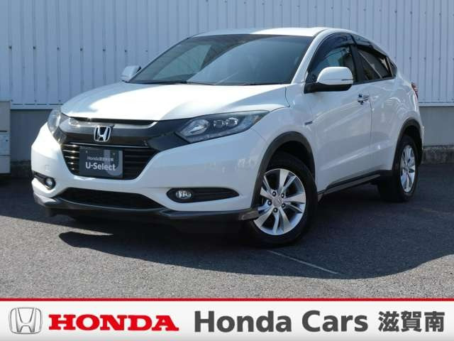 ヴェゼル 1.5 ハイブリッド X 