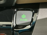 エコモードスイッチで省エネ運転も出来ます。