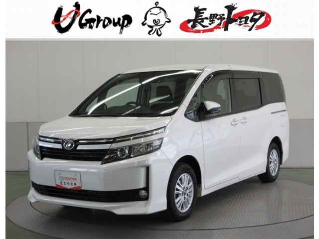 ヴォクシー 2.0 V