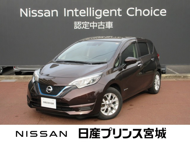 ノート 1.2 e-POWER X