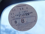 1オーナー弊社ユーザー様お下取車。令和7年8月4日(走行15,382キロ時)/日産神奈川サービス工場にて法定12ヶ月整備実施(整備記録簿御座います)。