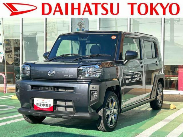 タフト G ターボ 