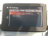 低速走行時に前方の障害物を検知して、衝突被害を軽減してくれるスマート・シティ・ブレーキ・サポートを装備!アクセルとブレーキの踏み間違えなどの急加速を抑制してくれる心強い装備です。