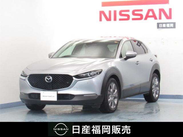 CX-30 1.8 XD プロアクティブ ツーリングセレクション 