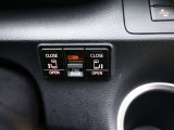 車内備え付けのボタンプッシュで両側電動スライドドアの開閉もラクラク!