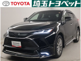 トヨタ ハリアー
