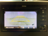 リアカメラ付で、後方をナビ画面で確認。車庫入れも安心です。もちろん、バックギアと連動しています。