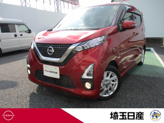 デイズ ハイウェイスターX 