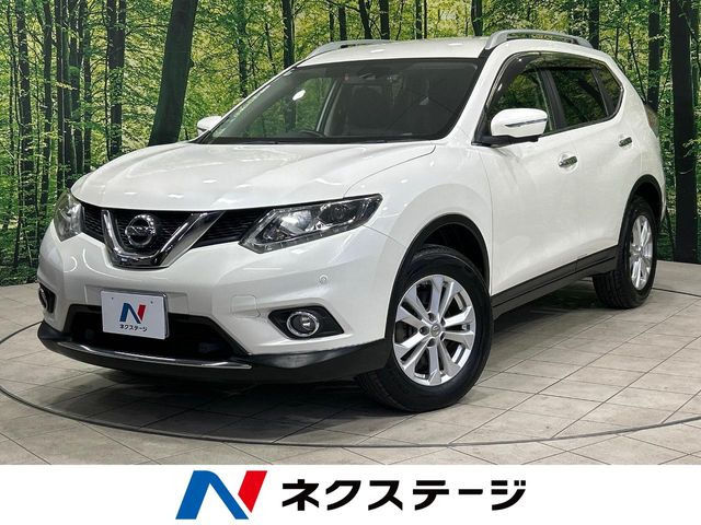 エクストレイル 2.0 20Xt エマージェンシーブレーキパッケージ 