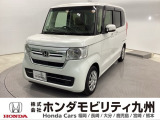 N-BOX Lが入庫しました。豊富な在庫の中からお客様にピッタリの1台をお選びください。