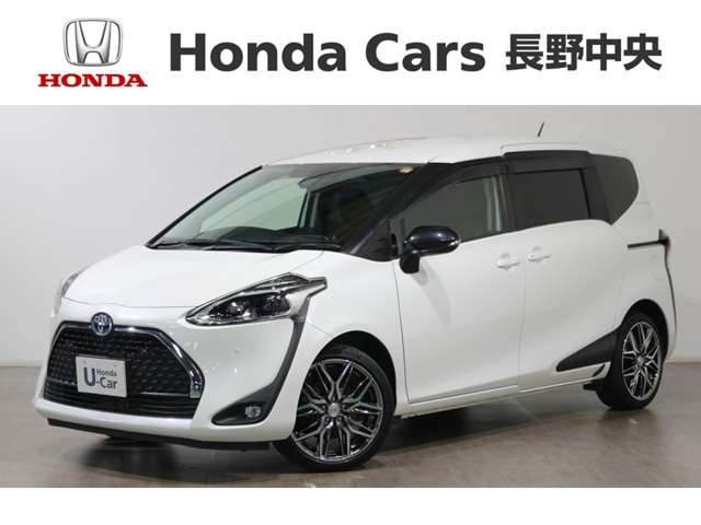 シエンタ ハイブリッド 1.5 G セーフティエディションII 