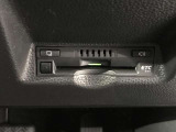 ETC車載器付きです。高速道路の料金所もスムーズに通過できます。