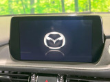 【マツダコネクトナビ】車内の雰囲気にマッチした一体型タイプのナビ。各種車輌設定やBluetooth再生等、様々な機能が楽しめます。直感的なダイヤル操作が可能で、使い勝手も良好です。