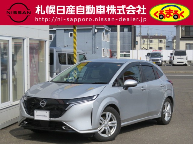 日産 ノートオーラ 