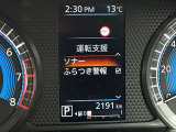 メーターパネル、安全装備の設定や中央デジタル部分で車両設定など確認出来ます。