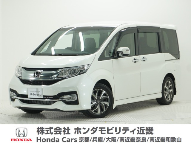 ステップワゴン 1.5 スパーダ 