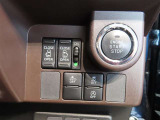 運転席からも操作できる両側パワースライドドア付きです。