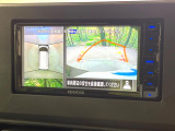 【マルチアラウンドモニター】専用のカメラにより、上から見下ろしたような視点で360度クルマの周囲を確認することができます☆死角部分も確認しやすく、狭い場所での切り返しや駐車もスムーズに行えます。