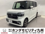 N-BOXカスタムが入庫しました。豊富な在庫の中からお客様にピッタリの1台をお選びください。