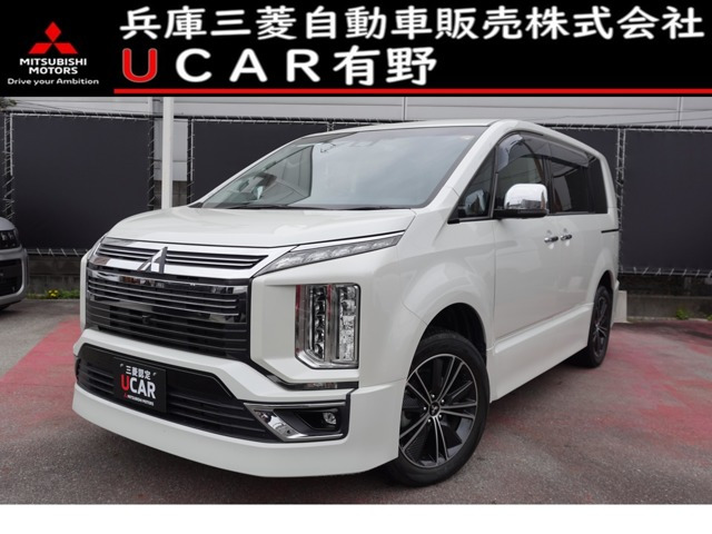 デリカD:5 アーバンギア 2.2 G パワーパッケージ 4WD 