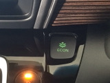 ★ECONスイッチ★ エコドライブを加速しよう!スイッチをONにすると、運転の仕方によるロスを抑え込み燃費をよくするようクルマが頑張ります(*^ー^*)燃費向上にチャレンジ♪