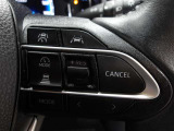 長距離や高速道路で便利&rdquo;クルーズコントロール&rdquo;装備です♪