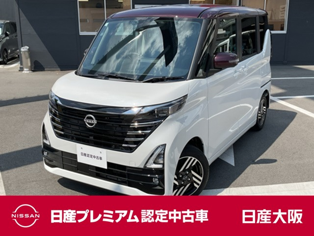 デイズ ハイウェイスターX プロパイロットエディション 