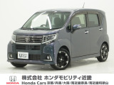 ダイハツ ムーヴカスタム