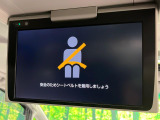 【フリップダウンモニター】大画面モニターで後席でもエンタメをお楽しみいただけます。小さなお子様にも大人気の装備です♪