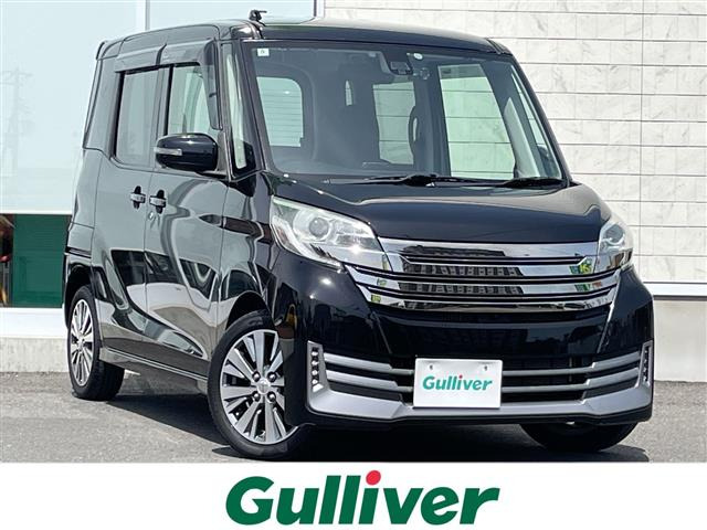 デイズルークス ライダー ブラックライン ハイウェイスター ターボ 4WD 4WD 修復歴無し