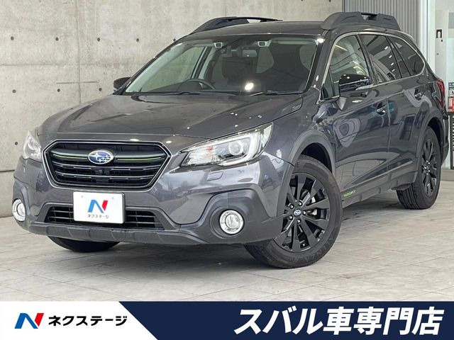 レガシィアウトバック 2.5 エックスブレイク 4WD