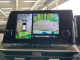 【アラウンドビューモニター】専用のカメラにより、上から見下ろしたような視点で360度クルマの周囲を確認することができます☆死角部分も確認しやすく、狭い場所での切り返しや駐車もスムーズに行えます。