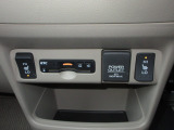 運転席&助手席シートヒーターが付いてます。寒い冬でもスイッチONで座面をあたたかくして、ドライブをさらに快適にしてくれます。HIとLOの2段階に温度設定が可能です。