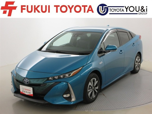 プリウスPHV 1.8 A レザーパッケージ 