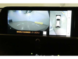 【パノラミックビューモニター&フロントビュー】見通しの悪い交差点やT字路などで車両の前方と左右方向の状況確認をする為に車両上方と前方カメラからの映像を同時に表示するので周りがハッキリ確認でき安心です