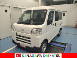神奈川ダイハツお勧めの一台!