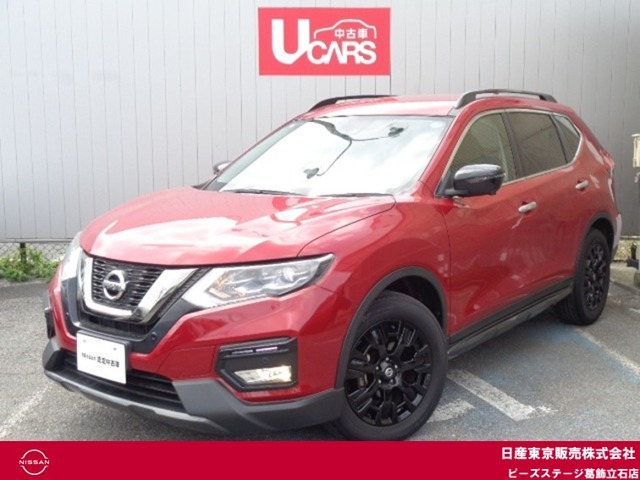 エクストレイル 2.0 20Xi エクストリーマーX 4WD 