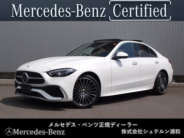 Cクラス C220d ラグジュアリー (ISG) (ISG) ディーゼルターボ MP202502