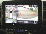 アラウンドビューモニター付き!車両を真上から見ているような映像で車庫入れも安心!!