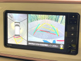 【パノラマモニター】専用のカメラにより、上から見下ろしたような視点で360度クルマの周囲を確認することができます☆縦列駐車や幅寄せ時に活躍してくれます♪