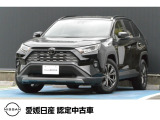 トヨタRAV4展示中です!人気の車種となりますので是非ご検討ください。お問合せ、お近くの方はご来店、カータウン宇和島店一同、お待ちしております!