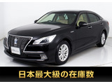 トヨタ クラウン