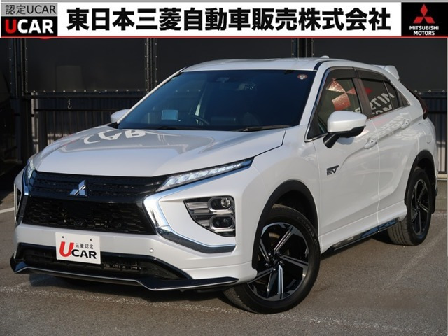 エクリプスクロス PHEV 2.4 P 4WD 