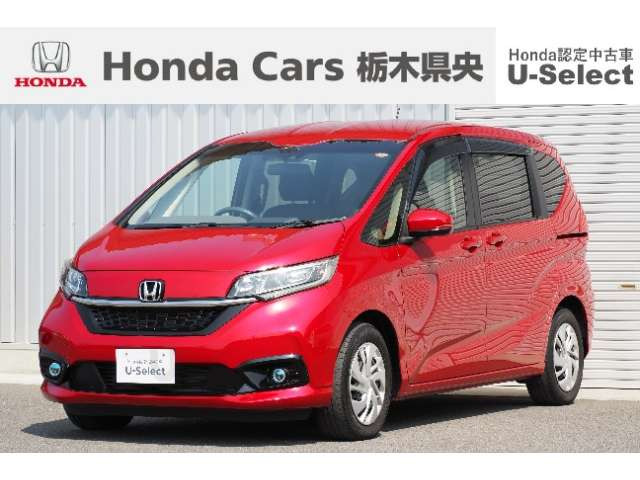 フリード 1.5 G ホンダセンシング 