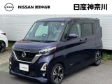 当店のおクルマをご覧いただき、誠にありがとうございます♪NISSANクオリティショップ認定【日産神奈川・Carスクエア平塚田村店】です!