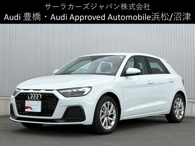 A1スポーツバック 25 TFSI アドバンスド 