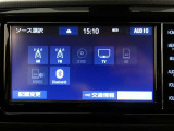 【SDナビ】【フルセグTV】付です♪(^^♪ ナビ付きユーカーはお買い得感もグンとアップ☆操作も簡単です!!(^_-)-☆ 貴方のドライブをさらに快適に・スムーズに♪もう必須の装備ですよね♪
