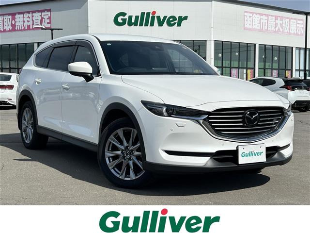 CX-8 2.2 XD プロアクティブ 4WD 修復歴無し