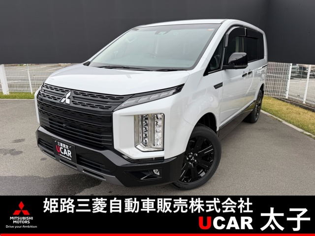 デリカD:5 2.2 シャモニー 4WD 電動サイドステップ非装着